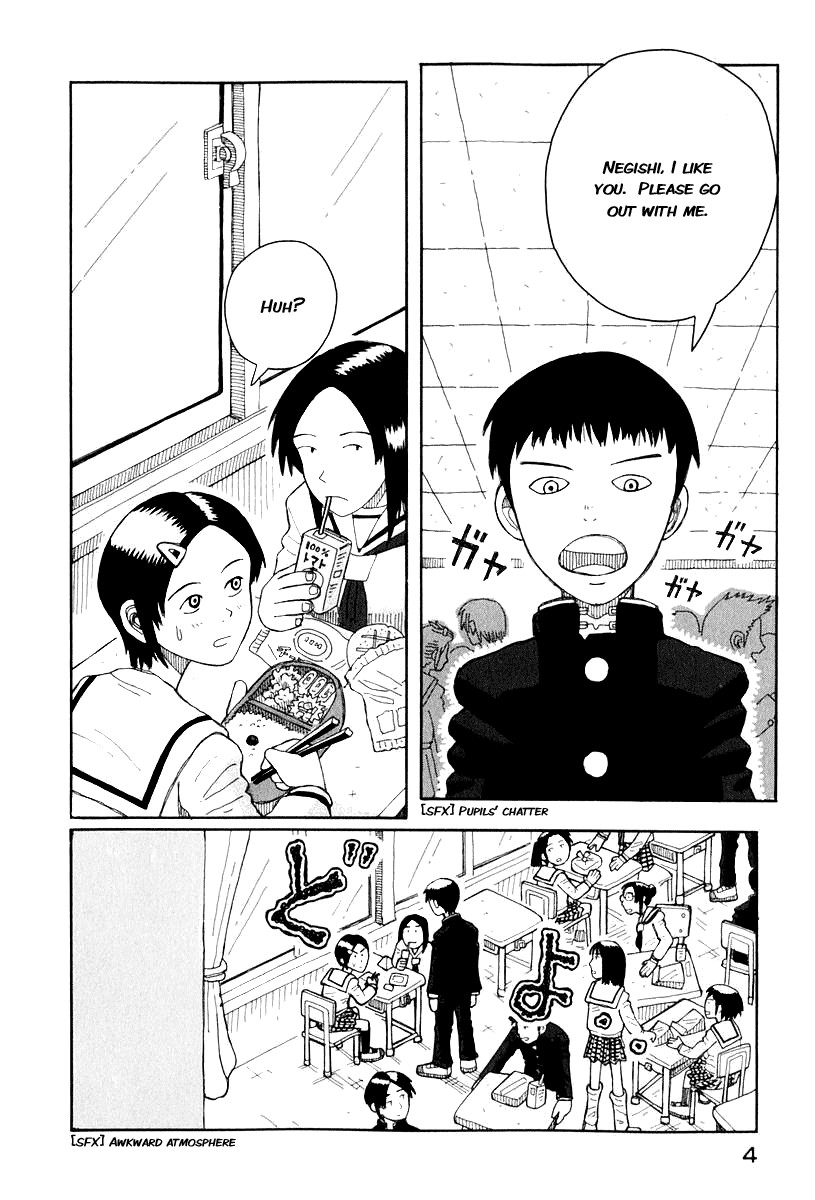 Love Roma Chapter 0 page 7 - Chapter 0