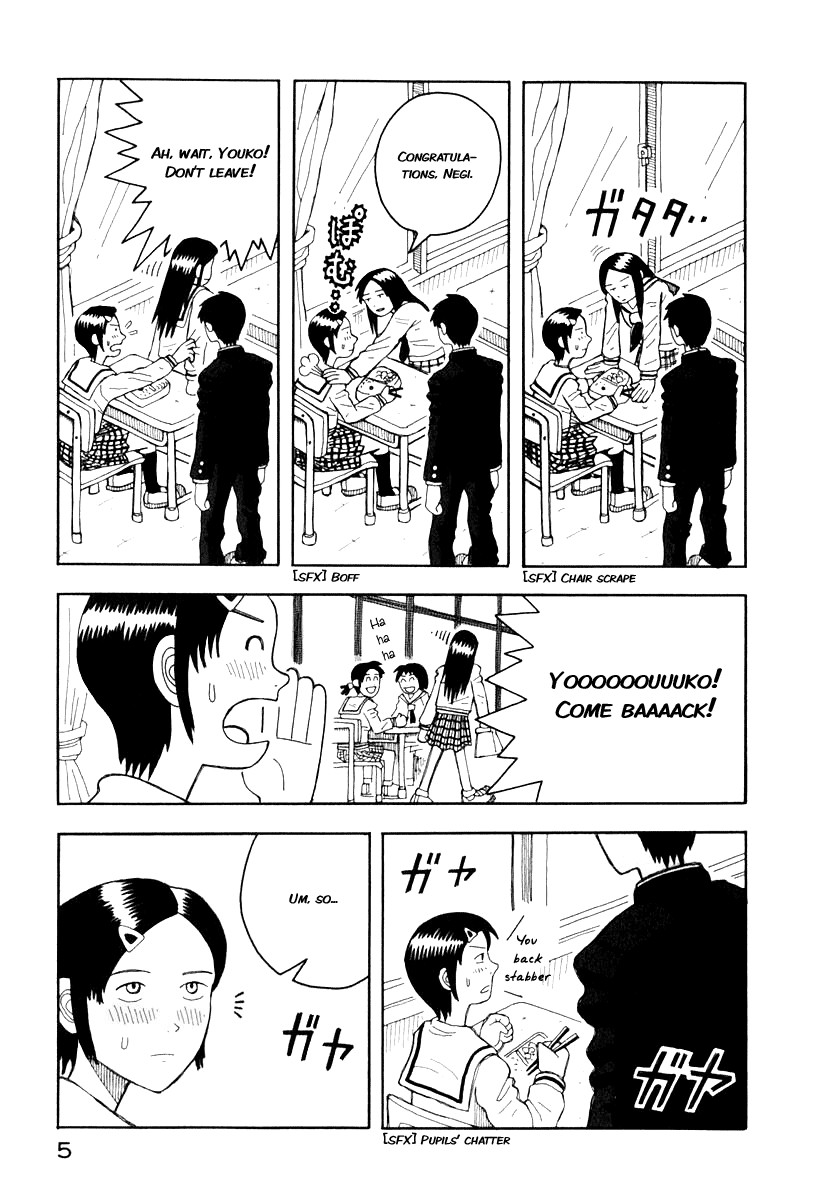 Love Roma Chapter 0 page 8 - Chapter 0