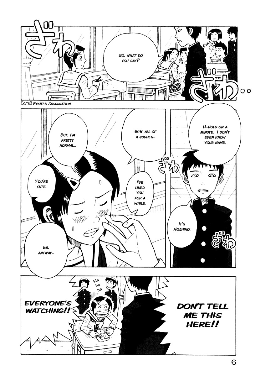 Love Roma Chapter 0 page 9 - Chapter 0