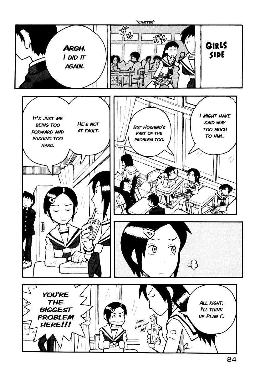 Love Roma Chapter 1 page 10 - Chapter 1