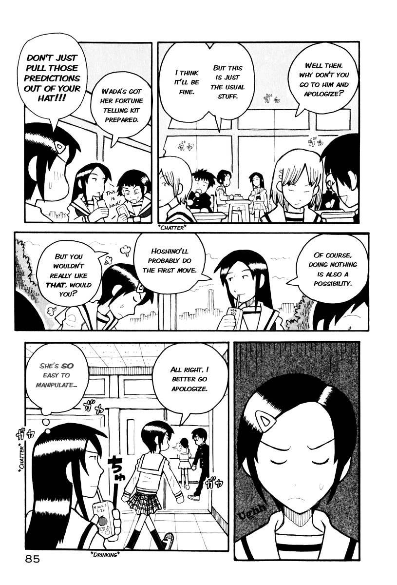 Love Roma Chapter 1 page 11 - Chapter 1