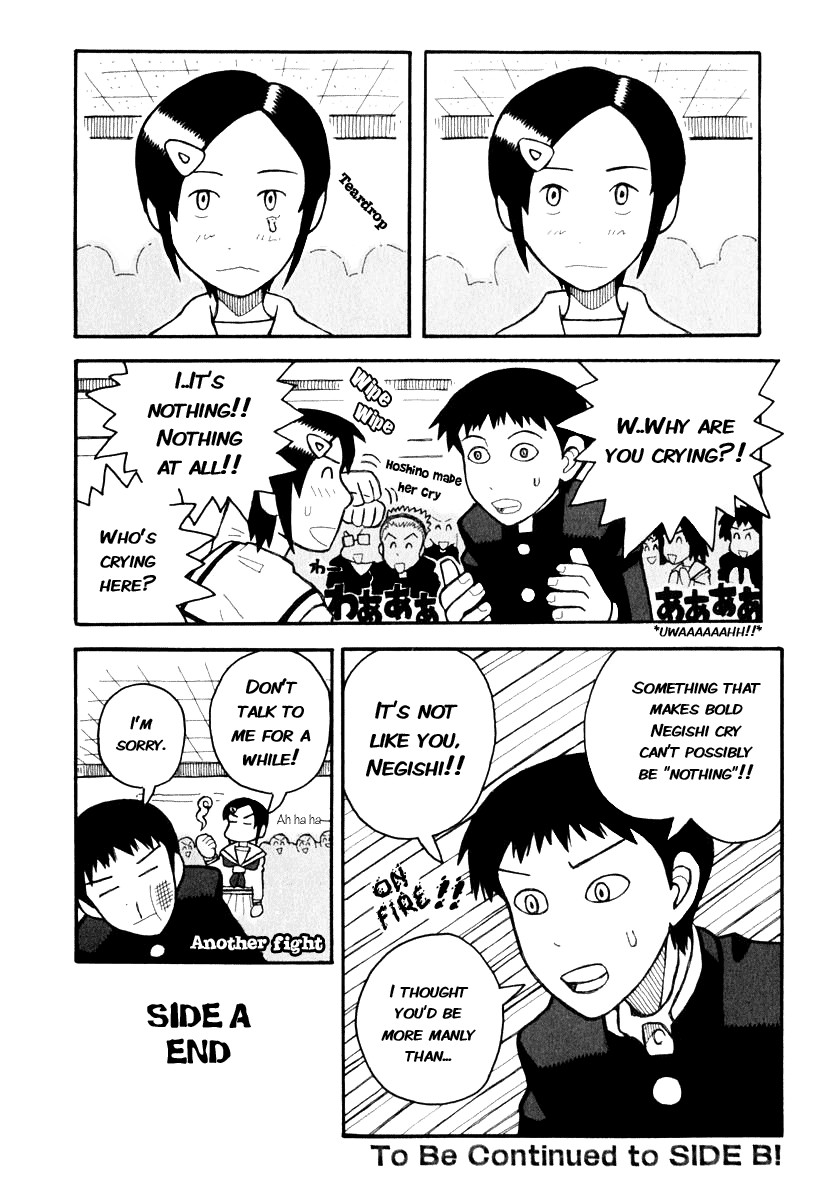 Love Roma Chapter 1 page 14 - Chapter 1