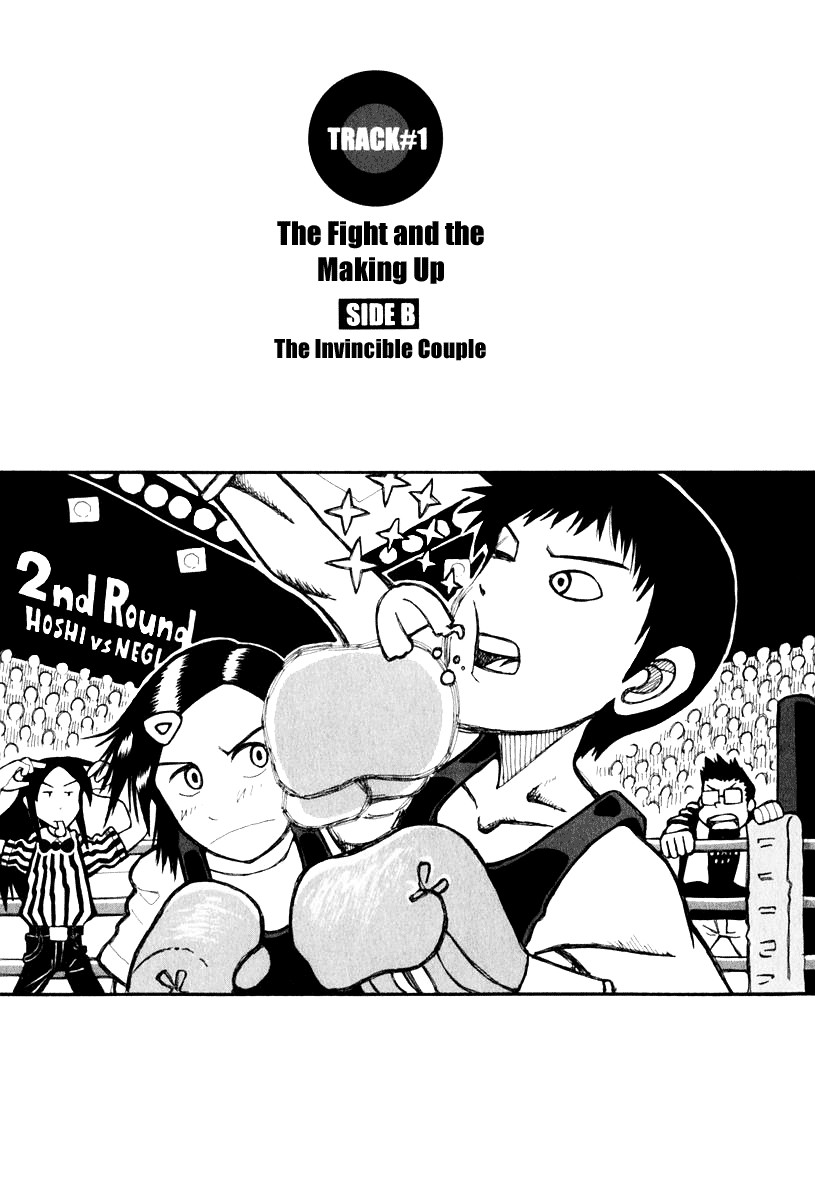 Love Roma Chapter 1 page 15 - Chapter 1