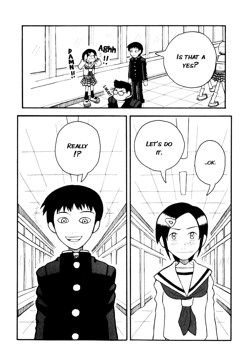 Love Roma Chapter 1 page 24 - Chapter 1