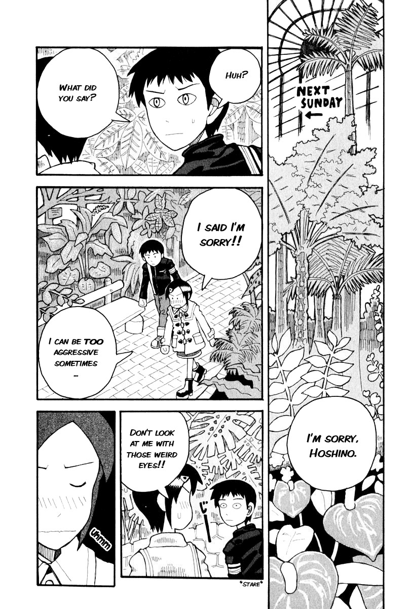Love Roma Chapter 1 page 26 - Chapter 1