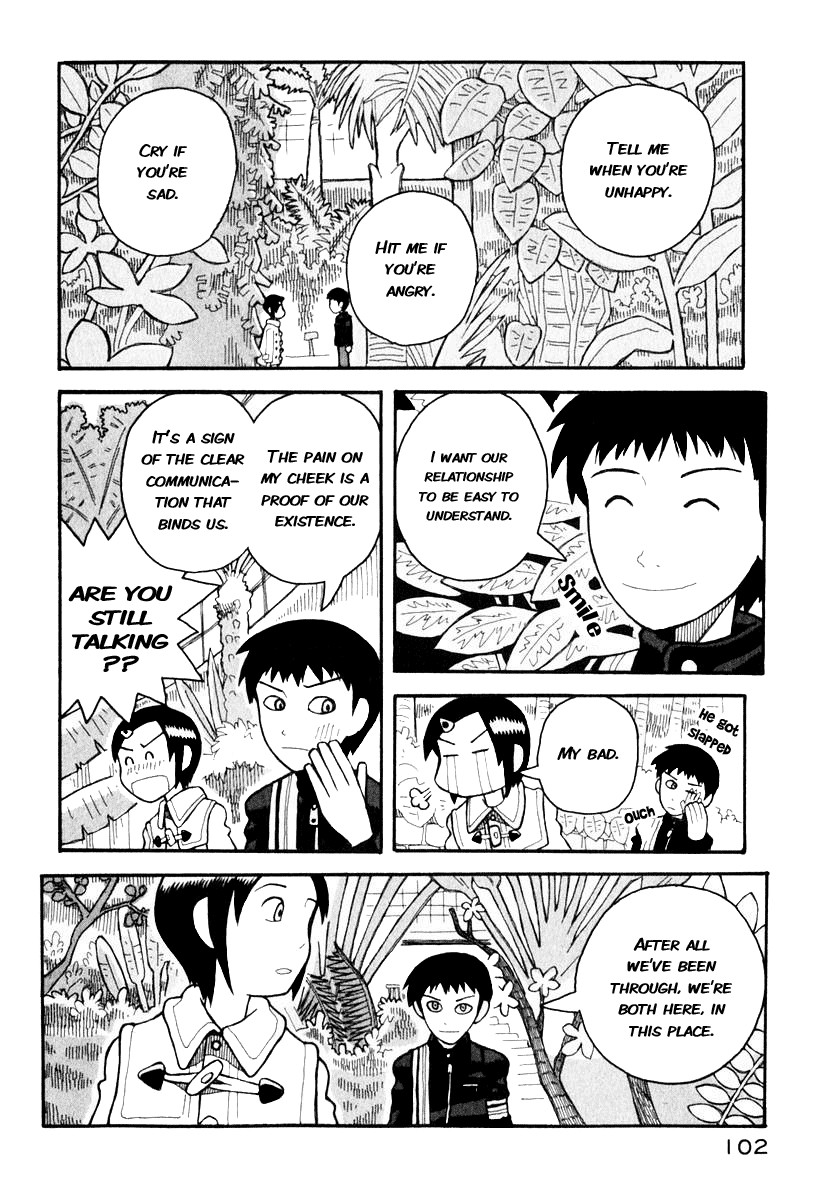 Love Roma Chapter 1 page 28 - Chapter 1