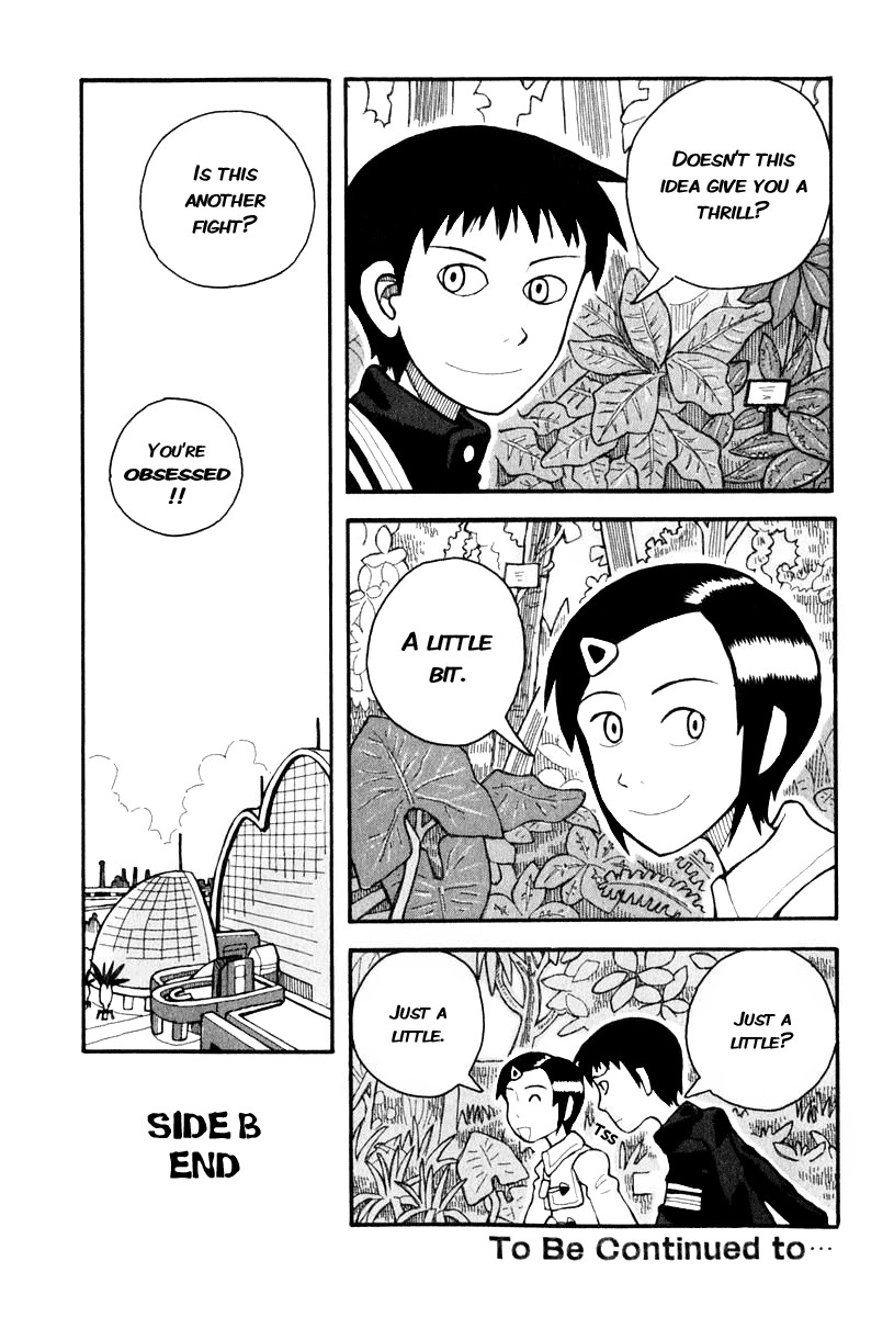 Love Roma Chapter 1 page 31 - Chapter 1