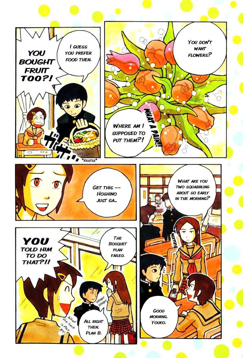Love Roma Chapter 1 page 4 - Chapter 1