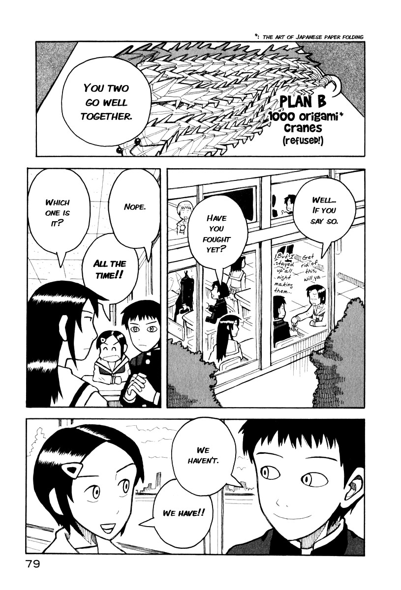 Love Roma Chapter 1 page 5 - Chapter 1