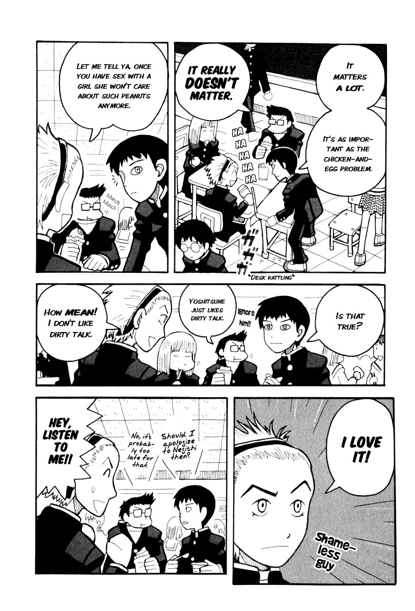 Love Roma Chapter 1 page 8 - Chapter 1
