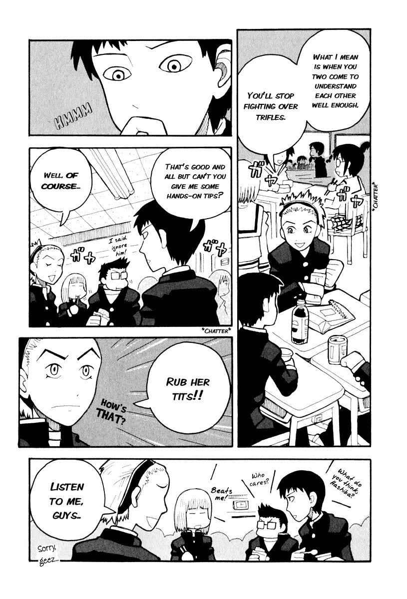 Love Roma Chapter 1 page 9 - Chapter 1