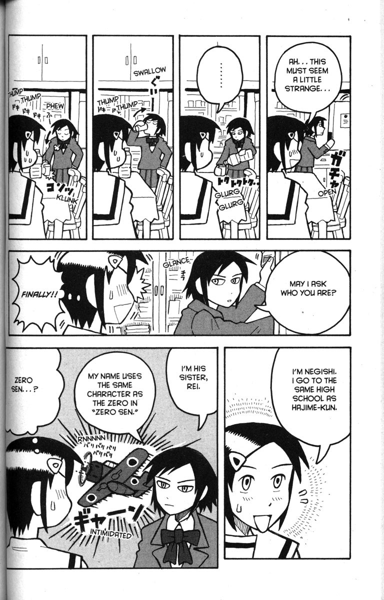 Love Roma Chapter 10 page 12 - Chapter 10