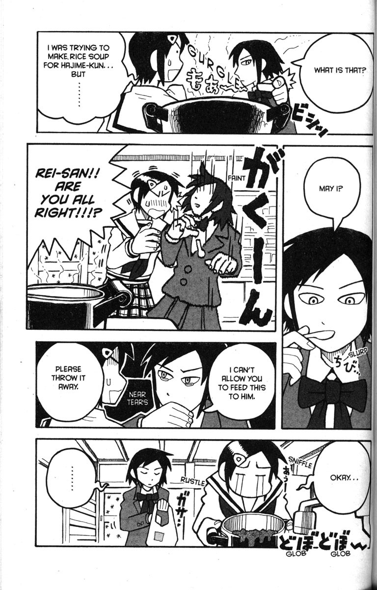 Love Roma Chapter 10 page 13 - Chapter 10