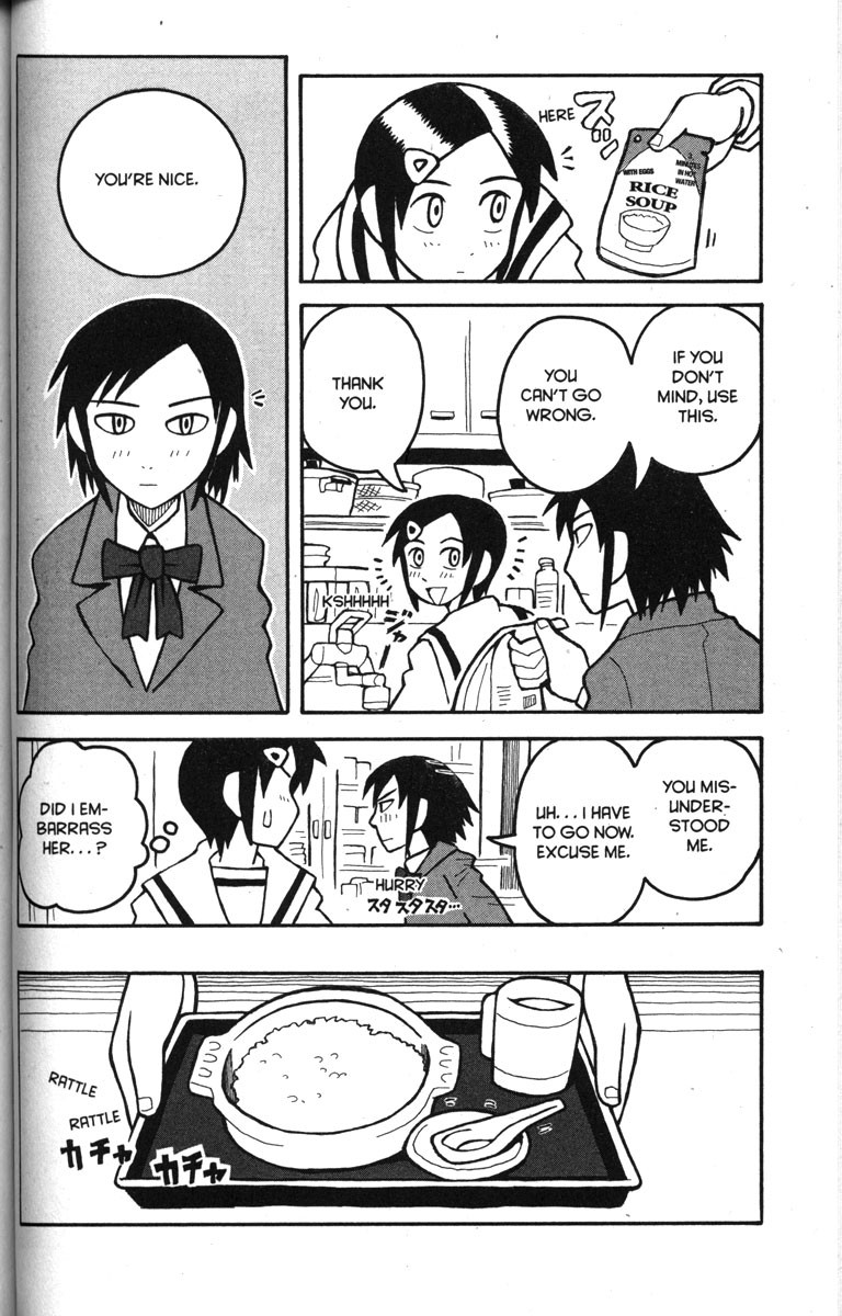 Love Roma Chapter 10 page 14 - Chapter 10