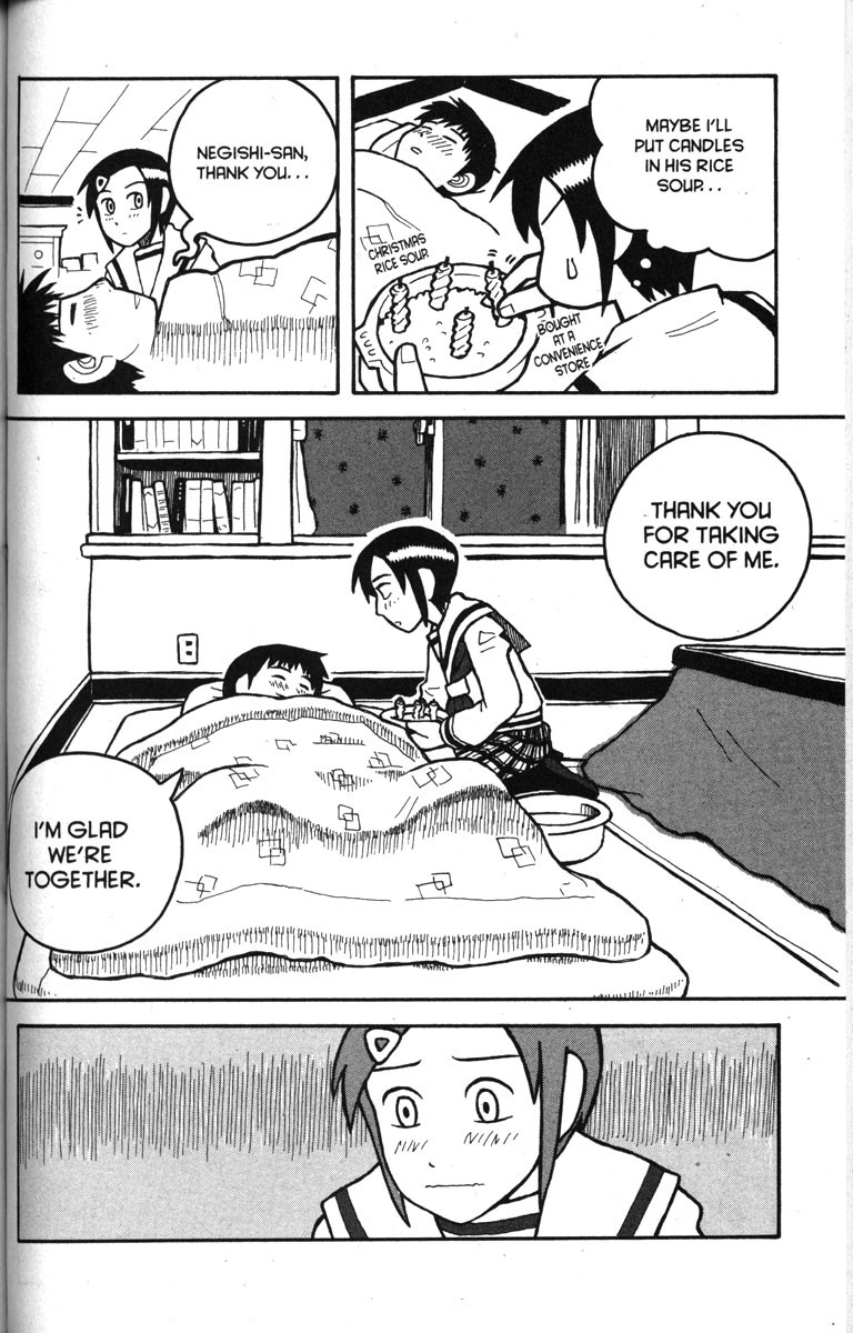 Love Roma Chapter 10 page 16 - Chapter 10