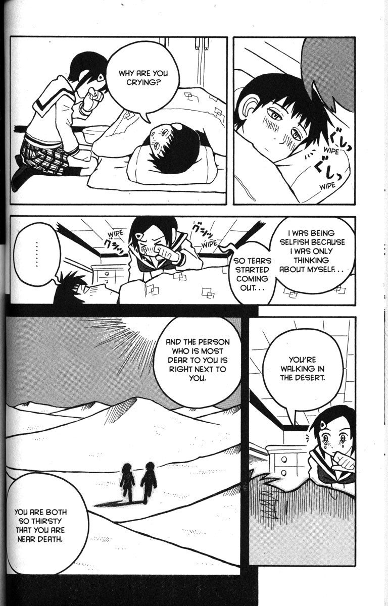 Love Roma Chapter 10 page 18 - Chapter 10