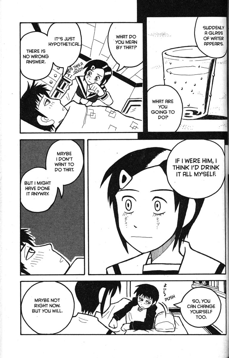 Love Roma Chapter 10 page 19 - Chapter 10