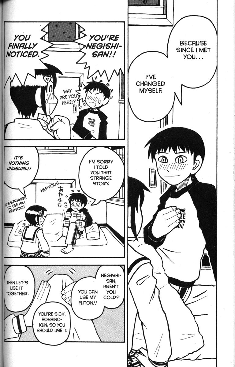 Love Roma Chapter 10 page 20 - Chapter 10