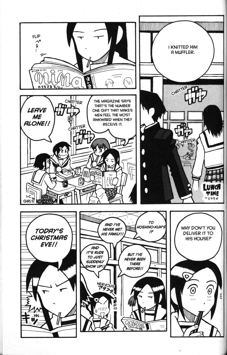 Love Roma Chapter 10 page 3 - Chapter 10
