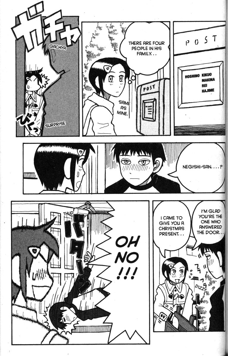 Love Roma Chapter 10 page 7 - Chapter 10