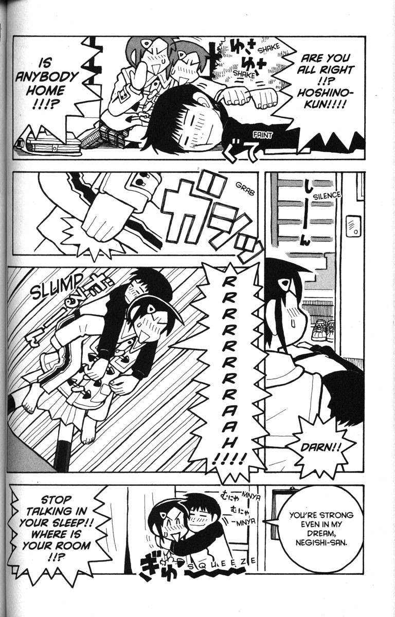 Love Roma Chapter 10 page 8 - Chapter 10