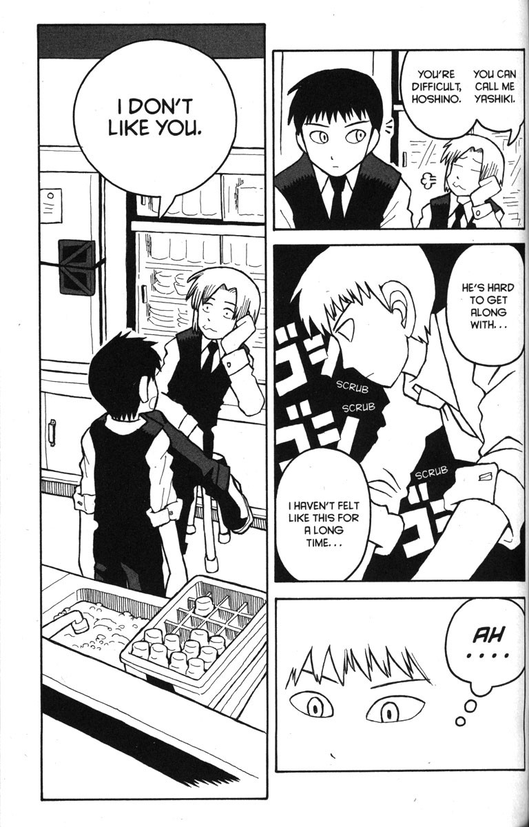 Love Roma Chapter 11 page 11 - Chapter 11