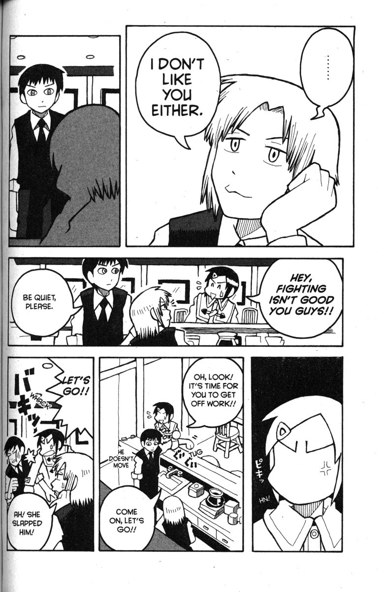 Love Roma Chapter 11 page 12 - Chapter 11