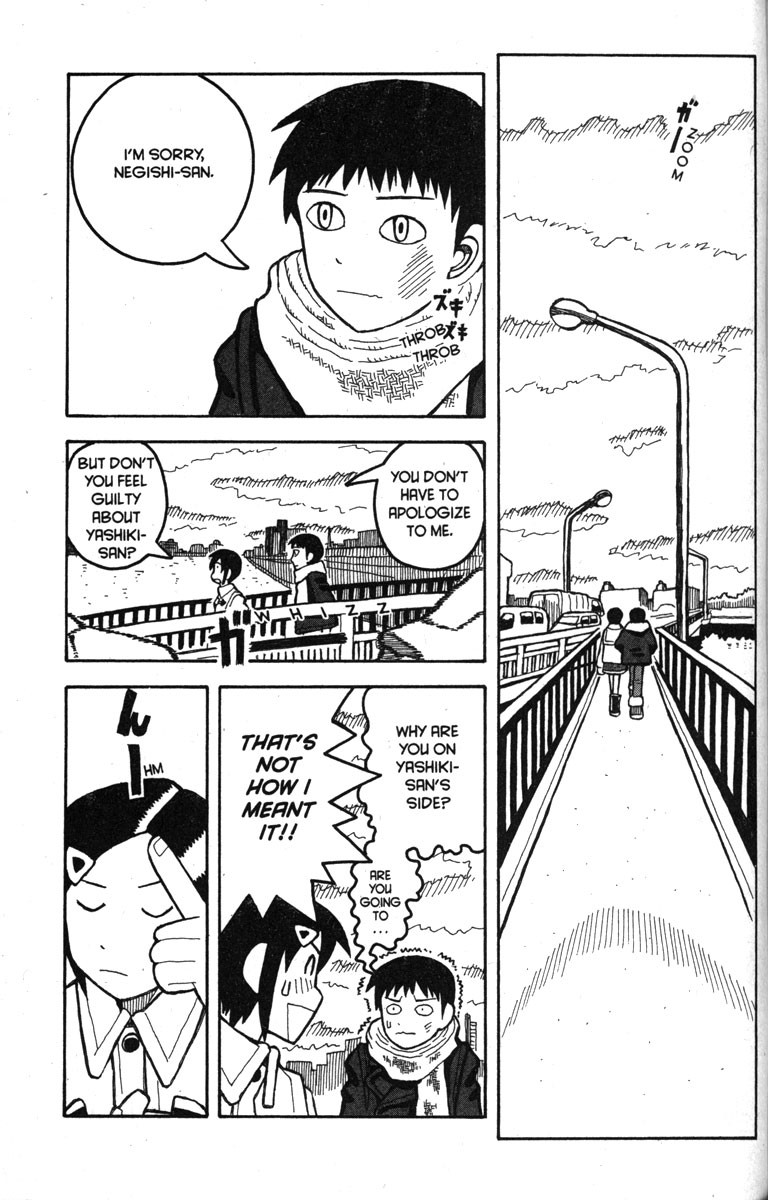 Love Roma Chapter 11 page 13 - Chapter 11