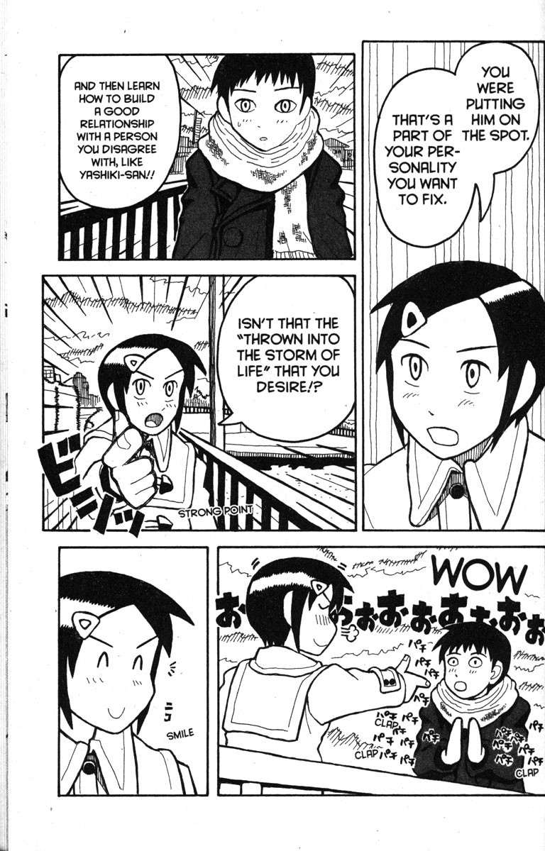Love Roma Chapter 11 page 15 - Chapter 11