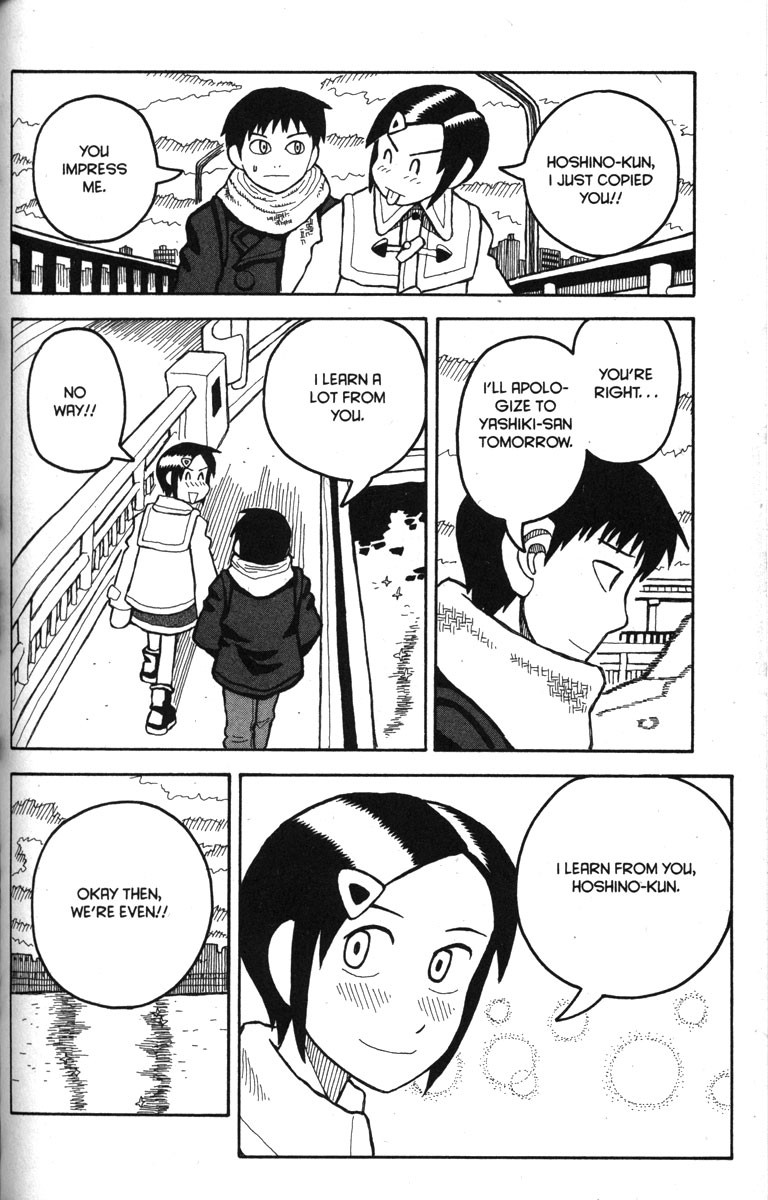 Love Roma Chapter 11 page 16 - Chapter 11
