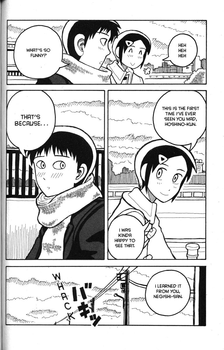 Love Roma Chapter 11 page 18 - Chapter 11