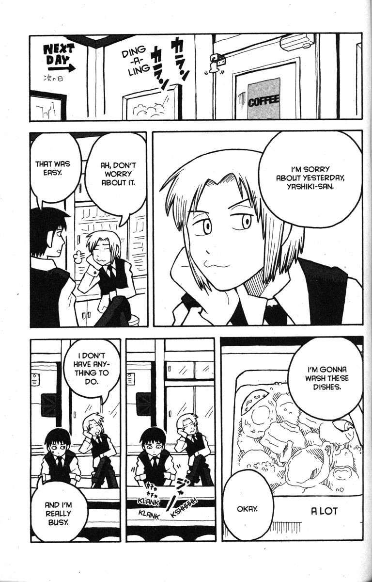 Love Roma Chapter 11 page 19 - Chapter 11