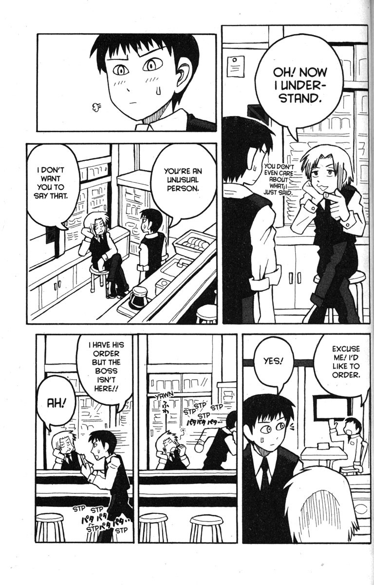 Love Roma Chapter 11 page 21 - Chapter 11