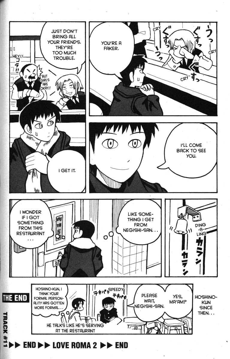 Love Roma Chapter 11 page 24 - Chapter 11