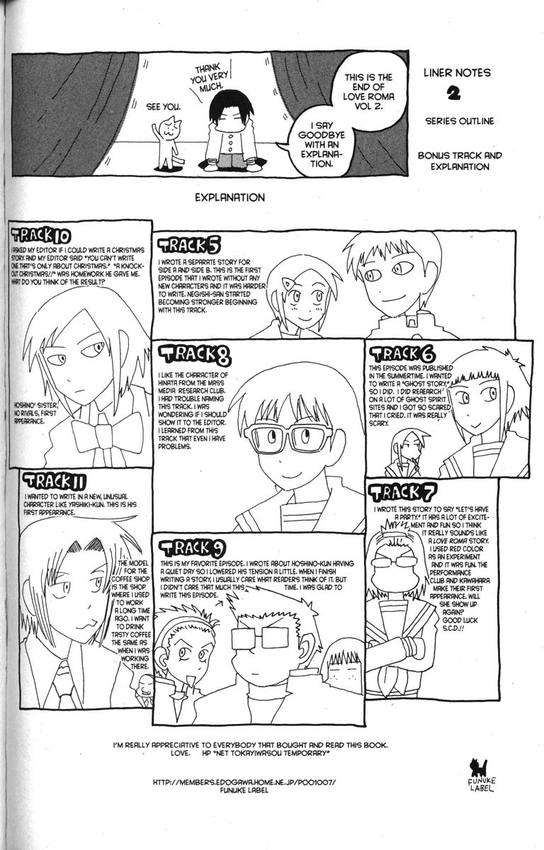 Love Roma Chapter 11 page 26 - Chapter 11