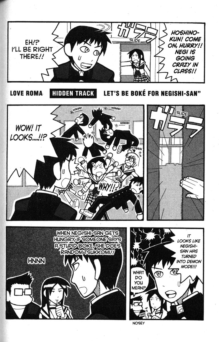 Love Roma Chapter 11 page 29 - Chapter 11