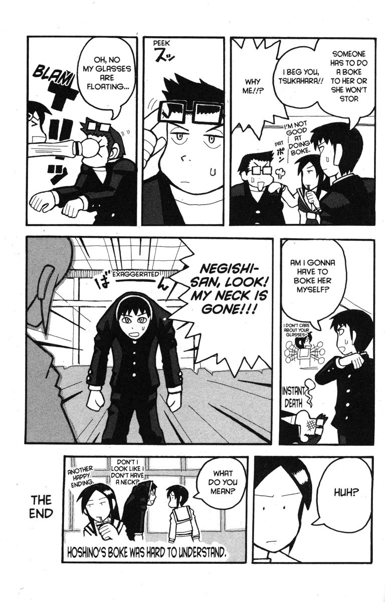 Love Roma Chapter 11 page 30 - Chapter 11