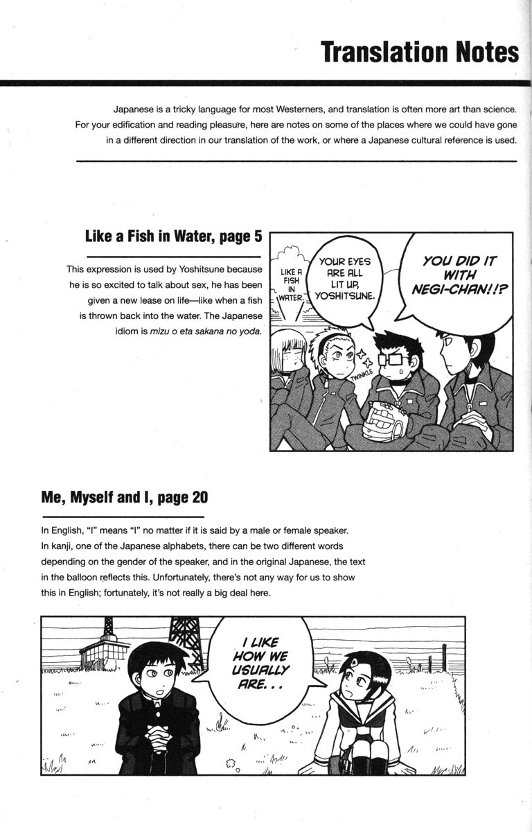 Love Roma Chapter 11 page 32 - Chapter 11