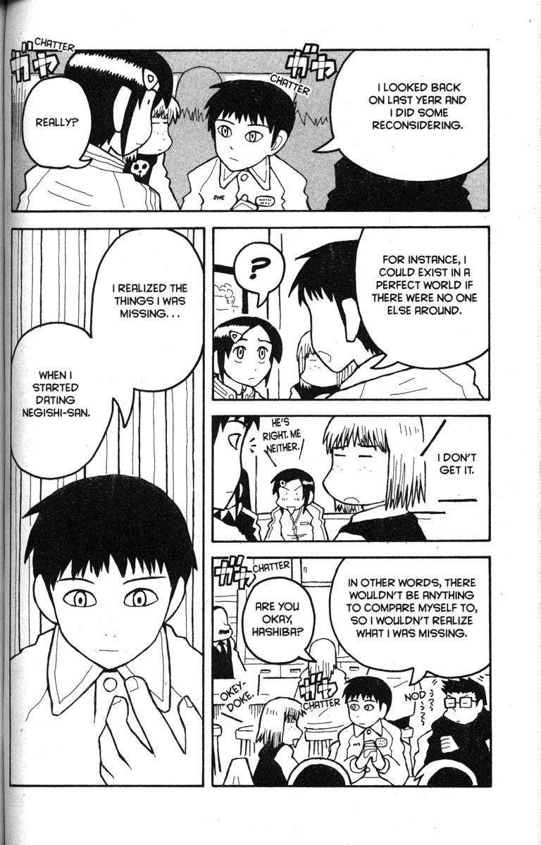 Love Roma Chapter 11 page 4 - Chapter 11