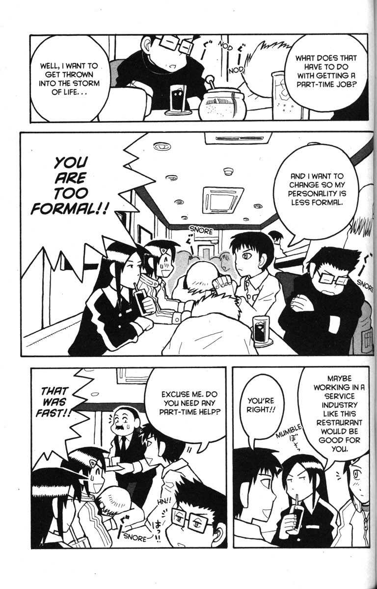 Love Roma Chapter 11 page 5 - Chapter 11