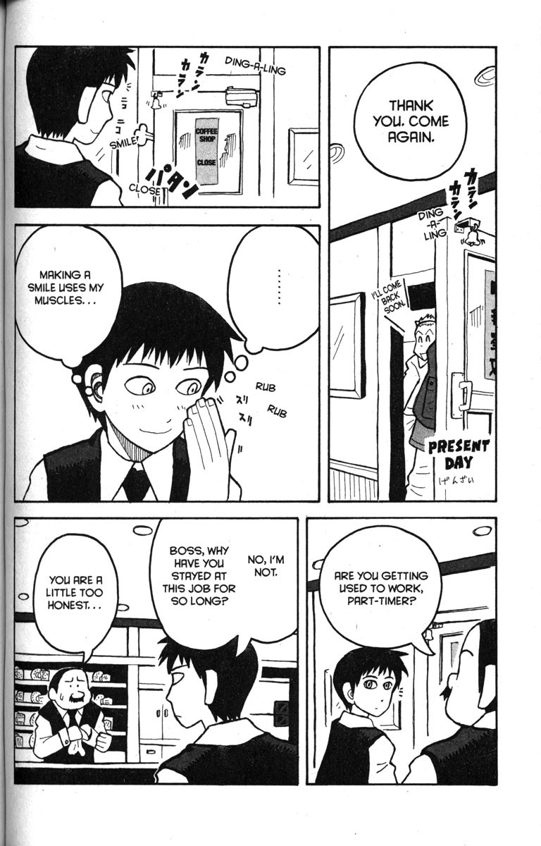 Love Roma Chapter 11 page 6 - Chapter 11