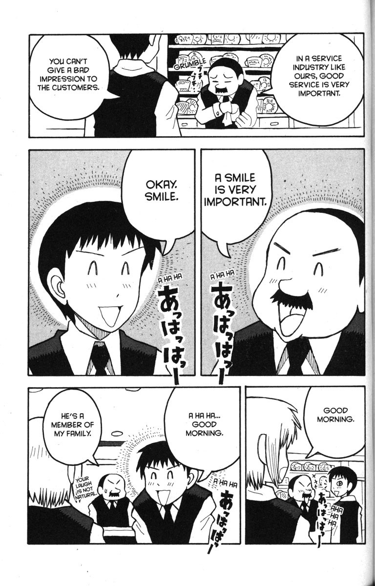 Love Roma Chapter 11 page 7 - Chapter 11