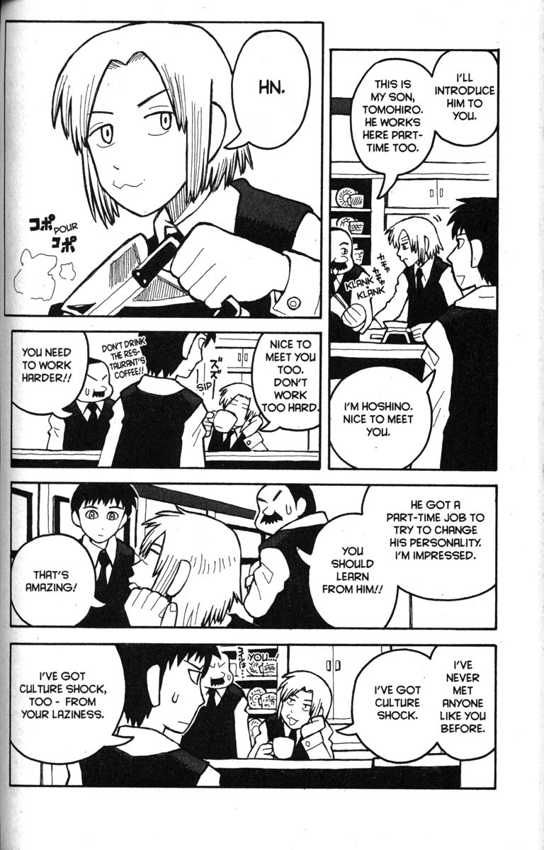 Love Roma Chapter 11 page 8 - Chapter 11
