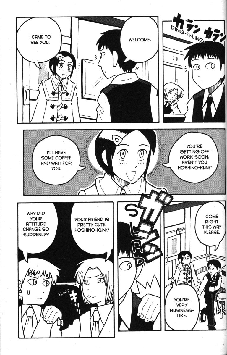 Love Roma Chapter 11 page 9 - Chapter 11