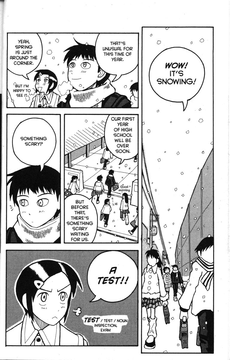 Love Roma Chapter 12 page 10 - Chapter 12
