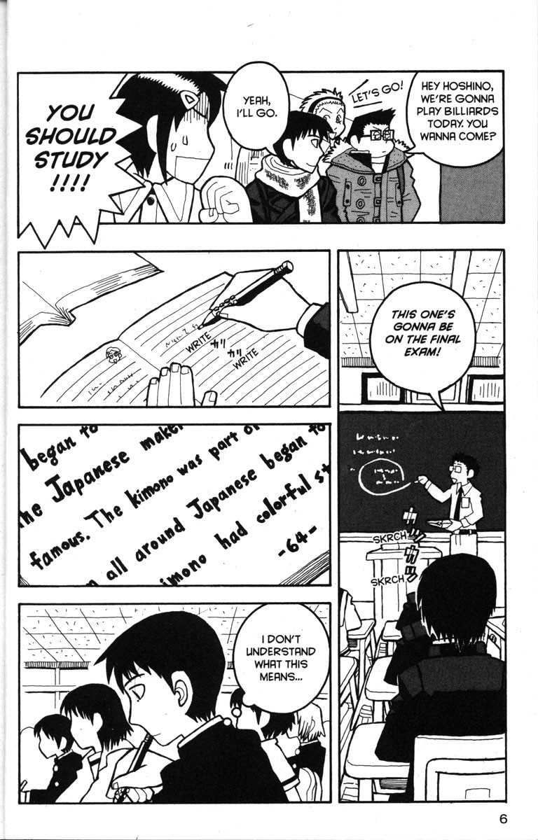Love Roma Chapter 12 page 12 - Chapter 12