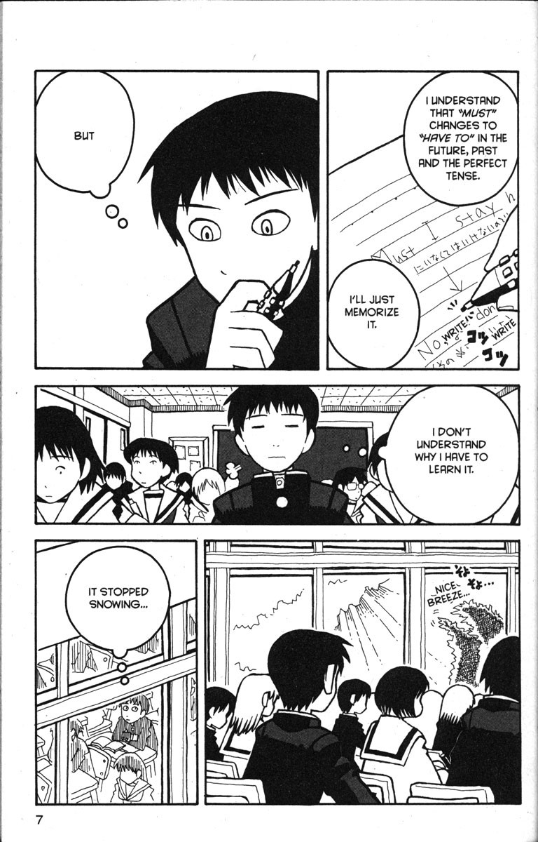 Love Roma Chapter 12 page 13 - Chapter 12