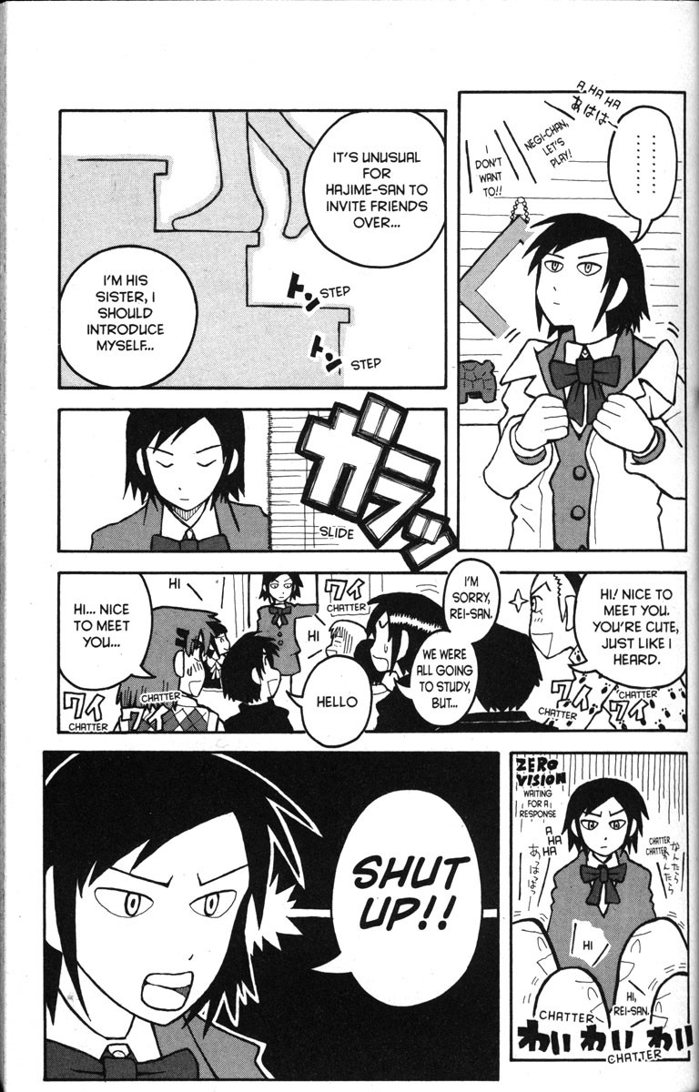 Love Roma Chapter 12 page 19 - Chapter 12