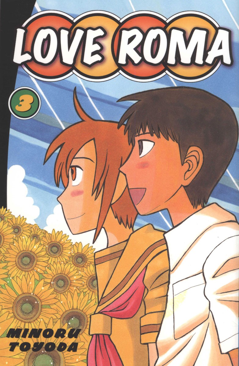Love Roma Chapter 12 page 2 - Chapter 12