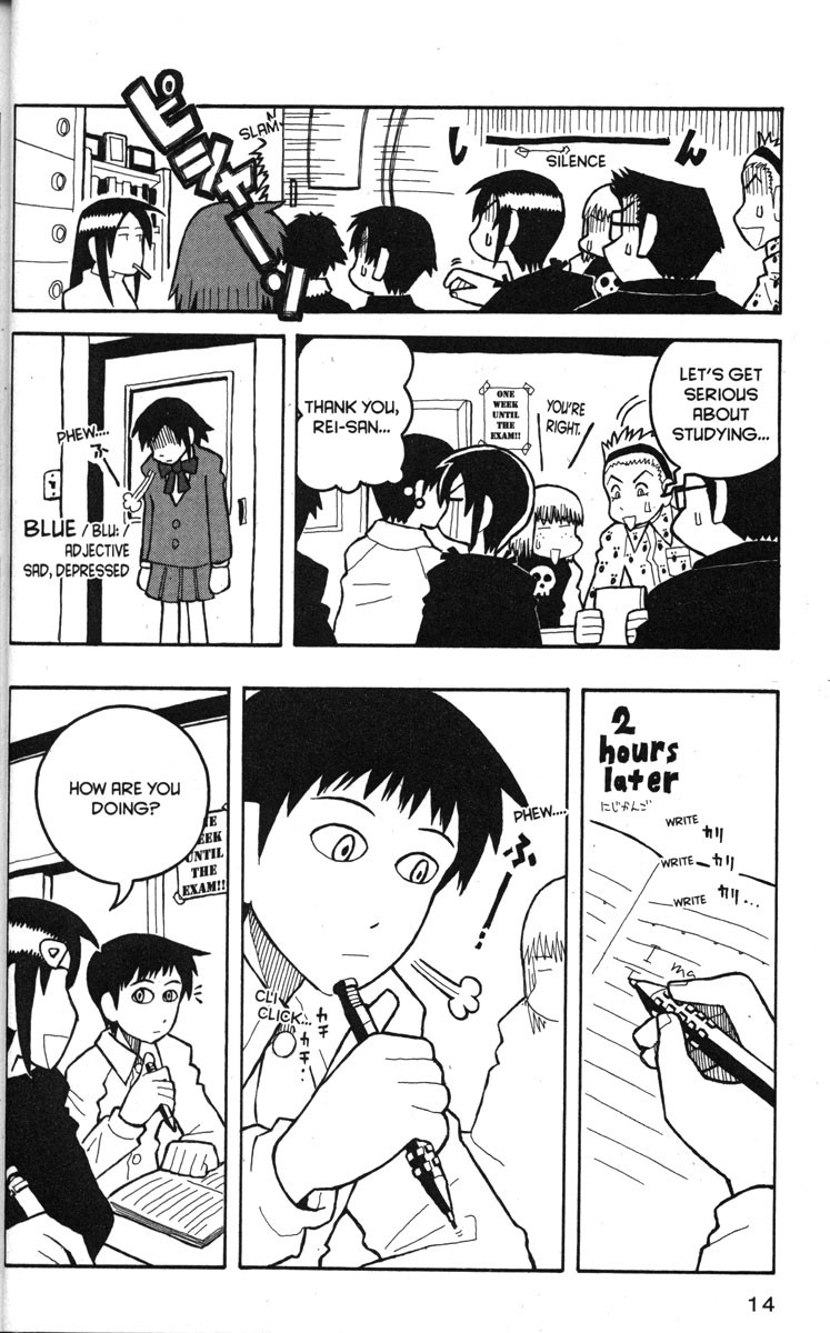 Love Roma Chapter 12 page 20 - Chapter 12